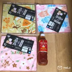 モンスターハンター モンハン アイルー タオル3点セット