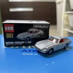 Toshi様 リクエスト 4点 まとめ商品