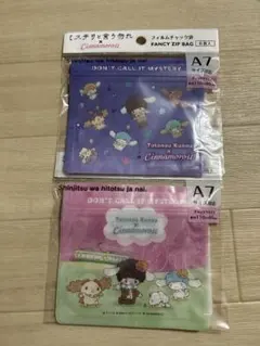 ミステリーと言う勿れ×シナモンロール グッズセット