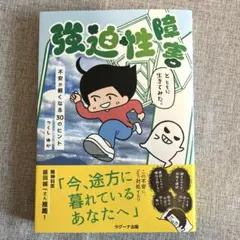 クレア⭐️お値下げ不可様 リクエスト 2点 まとめ商品