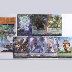【即購入可】ヴァンガード 天智覚命