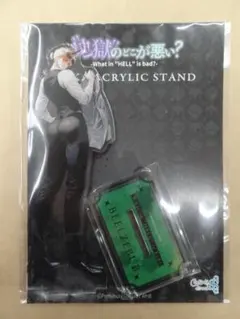 2025年最新】地獄のどこが悪い アクリルスタンドの人気アイテム