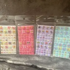 しーましま様専用