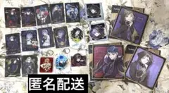 ツイステ カード 缶バッジ アクキー 色紙 エペル マレウス リドル など