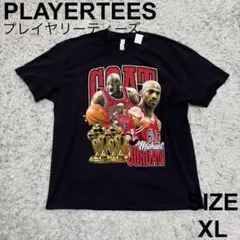 新品　プレイヤリーティーズPLAYERTEES マイケルジョーダン　Tシャツ 黒