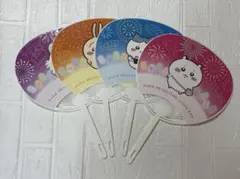 ちいかわ くら寿司 コラボ ハチワレ うさぎ モモンガ オリジナルうちわ コンプ