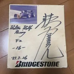 Item thumbnail for item d7d073fe-7c05-4116-b53e-0d17d0658229