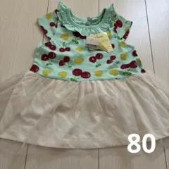 (80)さくらんぼ ハート 半袖 ワンピースのサムネイル