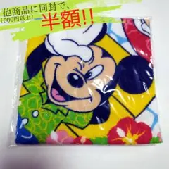 【他商品に同封で✨️半額✨️に‼️新品非売品！】タオル　ミッキー　ディズニー　白