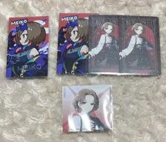 プロセカ MEIKO エピカ グリカ ステッカー 箔押し 感謝祭 コネライ