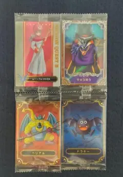 ドラゴンクエスト　ウエハースカード　4枚セット