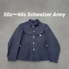 Cotton twill 50s 〜 60s Schweizer Army