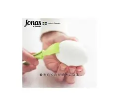 Item thumbnail for item 11269215-ef8f-4668-aad7-4984f3efe6bc