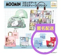 姆明　漫畫藝術　多樣化收藏　2件組