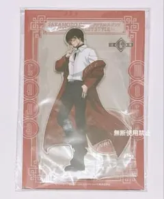 サカモトデイズ 南雲 アクリルスタンド ASIAN STREET STYLE