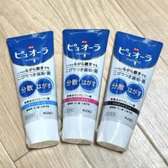 Item thumbnail for item 3002534d-097d-4239-ba85-2fdc91df3b07