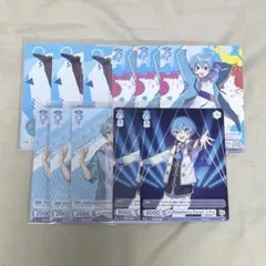 すとぷり ころん カード