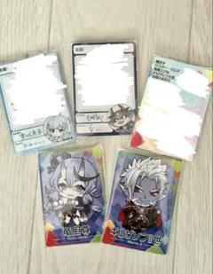 にじさんじチップス 雪城眞尋 でびでびでびる 竜胆尊 ギルザレンIII世