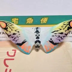 レインボーモスラ クリスタルバージョン 東宝怪獣シリーズ ソフビ フィギュアのサムネイル