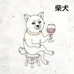 最終お値下げ！超希少！伊藤利江さん 一点物！お花の入れ物 バーズ