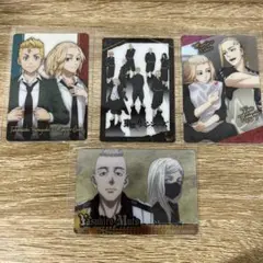 東京リベンジャーズ　カード　4枚セット