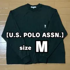 【U.S. POLO ASSN. 】 M グリーン Tシャツ ロンT