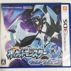 新品未開封 シュリンク未開封 ポケットモンスター ウルトラムーン 3DS
