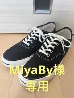 Item thumbnail for item e81bad6b-6d6c-492c-8b3f-e3adfa8ab8c5