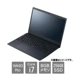 【新品】VersaPro タイプVF Core i7 第11世代 SSD256のサムネイル