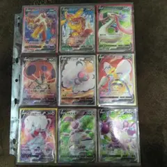p*o様 ポケモンカード 引退品　アド確！！おまけも多数つけます！ ま*！様 ポケモンカード 引退品 【公式通販】