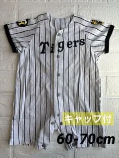阪神タイガース　ユニフォーム　ベビー　ロンパース　60-70cm 応援　試合観戦のサムネイル