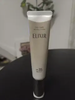 ELIXIR デイケアレボリューション ba