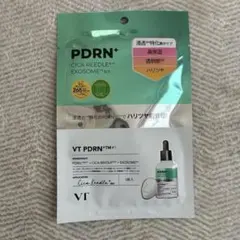 VT リードル PDRN マスク