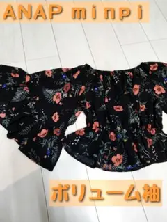 花柄オフショルブラウスのサムネイル