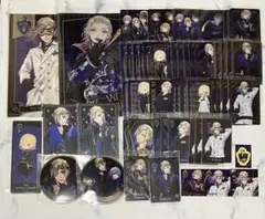 ツイステ　ヴィル　ウエハース　メタカ　メタルカード　シール