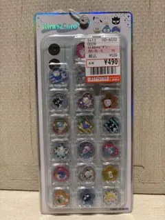 たね様 リクエスト 2点 まとめ商品