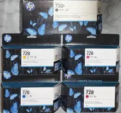 2026年最新】hp728の人気アイテム - メルカリ