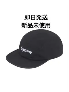 Supreme Washed Chino Twill Camp Cap 25FW
