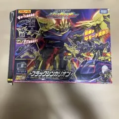AYU様専用