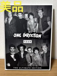 ワンダイレクション　フォー　アルバム　美品