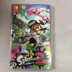 スプラトゥーン2 箱あり