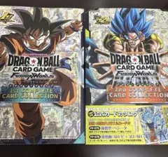ドラゴンボール　1st 2nd COMPLETE CARD COLLECTION