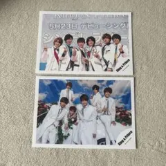 キンプリ　公式写真集合