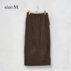 コーデュロイスカート　ペンシルスカート　ロング　後ろスリット　M