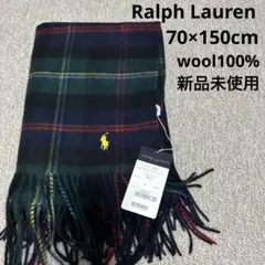 2025年最新】ラルフローレン スカーフの人気アイテム - メルカリ