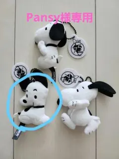 専用　PEANUTS 75th ぬいぐるみミニマスコット