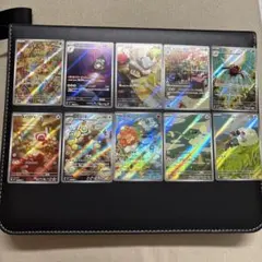 10枚セット/ARまとめ売り②のサムネイル