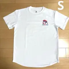 エゴザル EGOZARU バスケ Tシャツ S