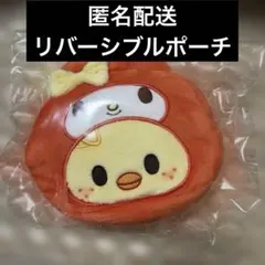 SKZOO×SANRIO リバーシブルポーチ BbokAri