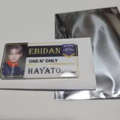ワンエン HAYATO エビライ ネームバッジ - メルカリ